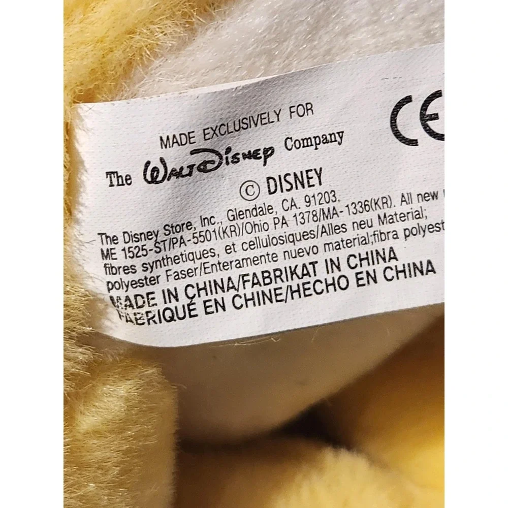 Vintage Disney Store Rabbit Winnie The Pooh Plush Stuffed Animal Bunny with tags